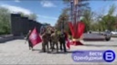 Бойцы Донбасса возложили цветы в Оренбурге