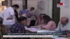 حمص - استمرار قبول طلبات الترشح لعضوية مجلس الشعب للدور التش...
