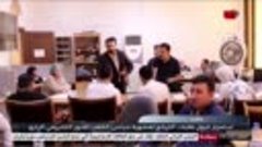 حلب - استمرار قبول طلبات الترشح لعضوية مجلس الشعب للدور التش...