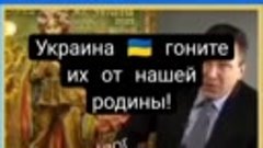 Украину для Израильтян🥺🤔🫢⛔️⛔️⛔️