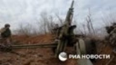 Мотострелки уничтожают эшелонированную оборону ВСУ под Солед...