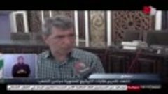 دمشق - القاضي مراد: انتهاء تقديم طلبات الترشيح لعضوية مجلس ا...