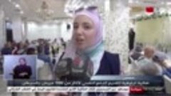 حمص - فعالية ترفيهية لتقديم الدعم النفسي لأكثر من 100 مريض ب...