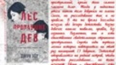 Виртуальная выставка топ-7. 7 захватывающих книг о культуре ...