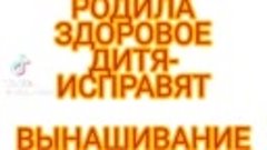 6048eКак единая Россия  заботиться о здоровье  о вас и вашег...