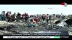 غزة - ارتفاع عدد ضحايا المجزرة إلى أكثر من 45 شهيداً 2705202...