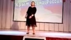 Анна Мирошниченко - Горькая калина