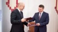 ⚡️ Хабаровский край и Амурская область подписали соглашение ...