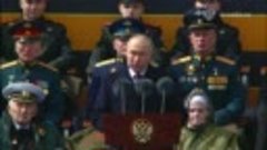 Президент выступил на военном параде