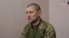 Украинский пленный Сергей Терещук рассказал о беспорядочном ...
