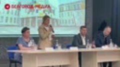 Video by «Белгород-медиа»_ Новости Белгорода