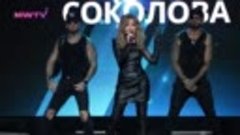 Людмила Соколова - Вдыхай меня - 2024 - Live HD - группа Тан...