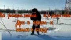 Видео от Аэрологическая станция Безенчук
