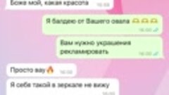 ОКАЗЫВАЕТСЯ Я ВОЛШЕБНИЦА 💫💫💫

Благодарю всех и каждого за...