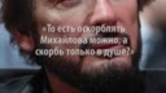 «Лицемерка»: Пугачеву затравили после неудачных соболезнован...