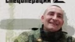 9 мая 2023 года ефрейтор Антон Телепнев попал под танковый о...