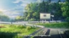 EMDS- Película Suki demo Kirai na Amanojaku (My Oni Girl)