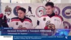 Продолжается Чемпионат по хоккею с шайбой Коркинского округа...