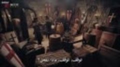 مسلسل المؤسس عثمان الموسم الخامس الحلقة 30 [480p]