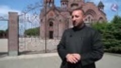 - Кубань - Краснода́рский край - Армянская церковь «Сурб Гев...