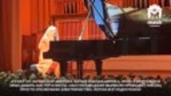 Пианистка мирового уровня приехала в Донецк с концертом в че...