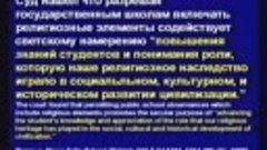 Видео от Петропавловский храм Возраст Земли - Кент Ховинд  K...