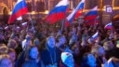 Владимир Путин спел гимн России вместе с участниками концерт...