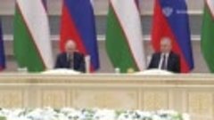 Российско-узбекистанские переговоры в расширенном составе