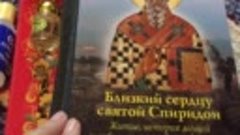 - Кубань - Краснода́рский край - Женский монастырь Иконы Бож...