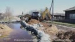 Большая вода пришла в Упоровский район