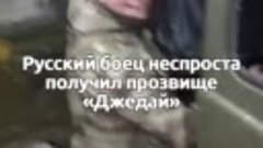 Снаряд ВСУ прошил машину русского насквозь, а солдат выжил