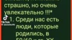 ЛУЧШЕЕ ВРЕМЯ : ГОРШКИ, РЫБИЙ ЖИР,КАША, ЧЕРНИЛЬНИЦЫ, КОНЬКИ С...