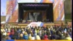 Концерт в Ивангороде для жителей Нарвы.