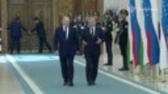 Президент Узбекистана Шавкат Мирзиеев встретил Владимира Пут...