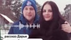 Полуслепого мобилизованного приговорили к 5,5 годам тюрьмы