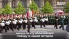 Видео от ЛДПР Нижегородская область
