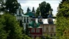 Печора - Свя́то-Успе́нский Пско́во-Пече́рский монасты́рь