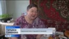 Видео от ГТРК Нижний Новгород