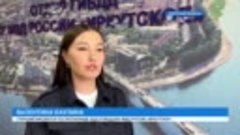 Видео от ДТП 38RUS Иркутск (2)