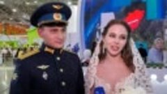 Пара из Самарской области поженилась на выставке Россия