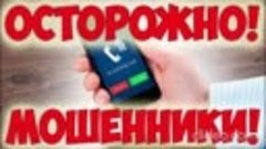 Банк Тинькофф приглашает  троллить злоумышленников.