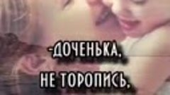 Видео от Наташи Никифоровой