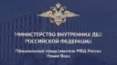 Ирина Волк: В Донецке полицейские задержали подозреваемого в...