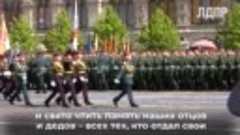 Видео от ЛДПР Самарская область