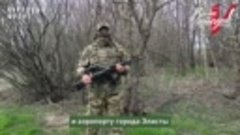 Видео от Народный фронт в Республике Калмыкия