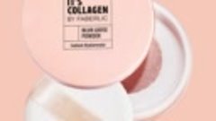 It&#39;s Collagen