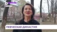 Братья Антипины из Уссурийска на шоу в Москве