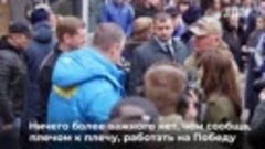 Видео от ЛДПР Оренбургская область