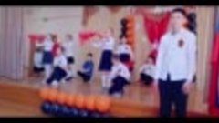 Видео от Боголюбовская средняя общеобра [1080] [audiovk.com]