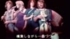 ABBA Concert in Japan -1980